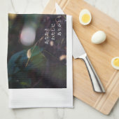 Ethereal Leaves キッチンタオル (四つ折り)