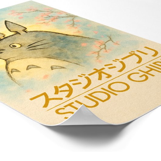 Ethereal Totoro Blossom ポスター (角)