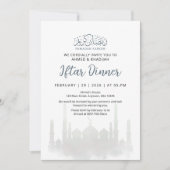 Ethereal White Mosque Ramadan Iftar Invitation 招待状 (正面)