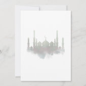 Ethereal White Mosque Ramadan Iftar Invitation 招待状 (裏面)