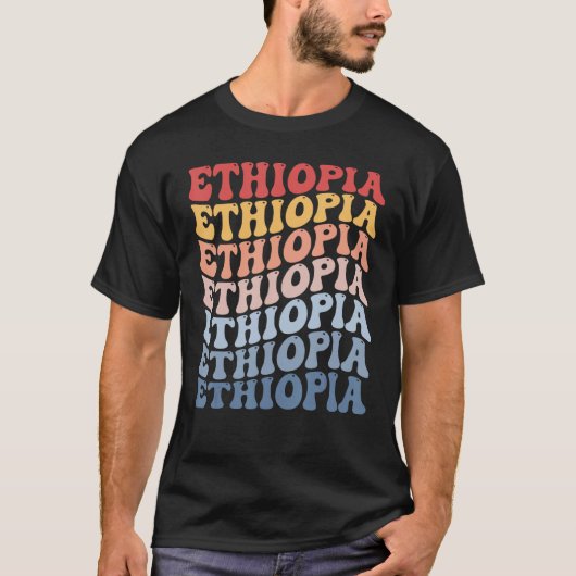 Ethiopia Groovy Retro Ethiopian Tシャツ (正面)