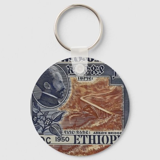 Ethiopia Haile Selassie Rasta Jah Rastafari Roots キーホルダー (正面)