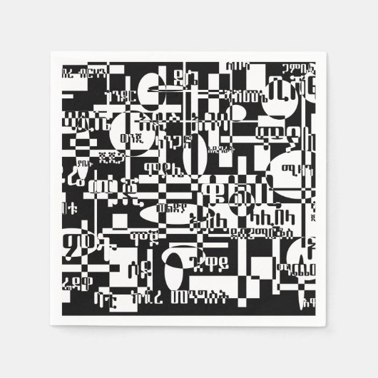 Ethiopian Cities スタンダードカクテルナプキン (正面)