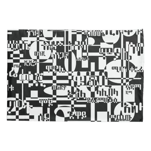 Ethiopian Cities 枕カバー (裏面)