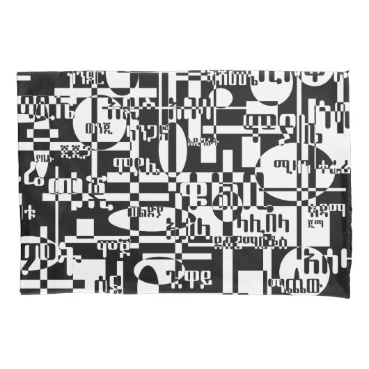 Ethiopian Cities 枕カバー (正面)