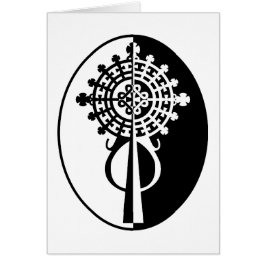 Ethiopian Processional Cross-II