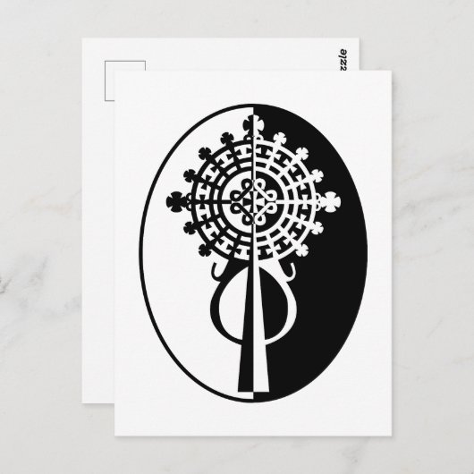 Ethiopian Processional Cross-II ポストカード (正面/裏面)