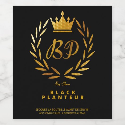 Etiquette Black Planteur Corrigée Plus lumineuse ワインラベル (シングルラベル)