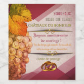 Étiquette de vin. Cuvée des époux ワインラベル (シングルラベル)