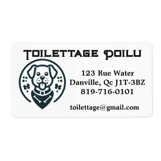 Étiquette personnalisable ラベル (正面)