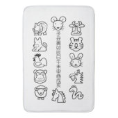 ETO 12shiバスマット&ラグ バスマット (正面縦)