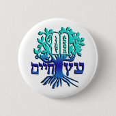 Etz Chaim 缶バッジ (正面)