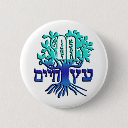 Etz Chaim 缶バッジ (正面)