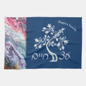 Etz Chim Tree of Life Marble Effect手洗い キッチンタオル (横)