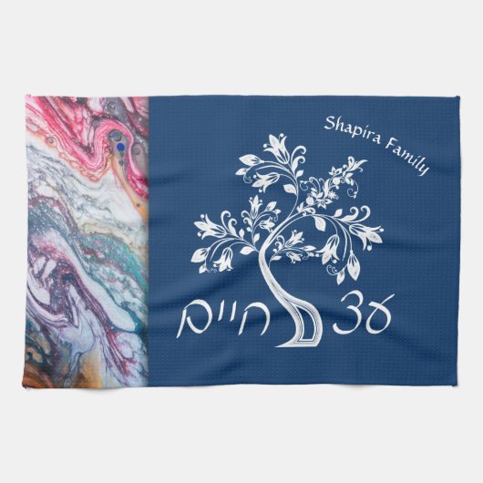 Etz Chim Tree of Life Marble Effect手洗い キッチンタオル (横)