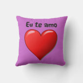 EUのte amo - I愛ポルトガル語の クッション (裏面)