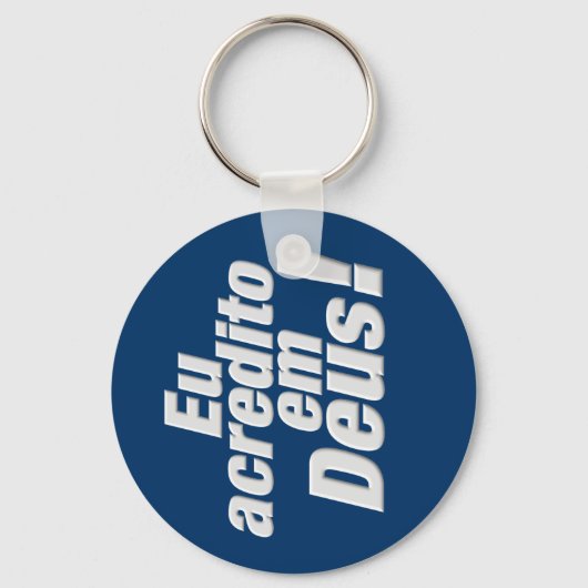EUアクレディトEMデウス キーホルダー (正面)