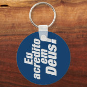 EUアクレディトEMデウス キーホルダー (正面)
