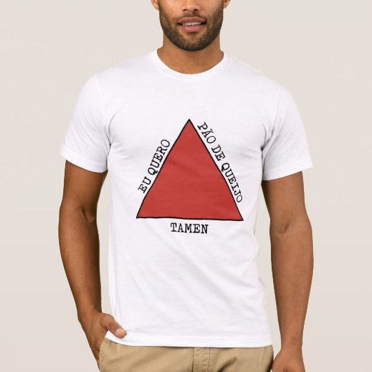 Eu quero pão de queijo tamen tシャツ (正面)