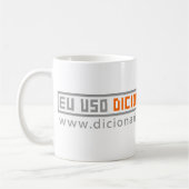 Eu uso Dicionário inFormal コーヒーマグカップ (左)