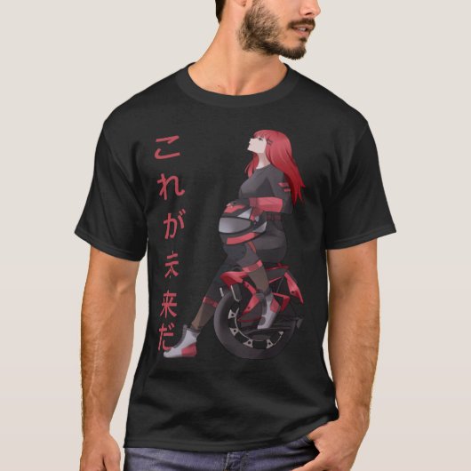 EUCの未来 Tシャツ (正面)