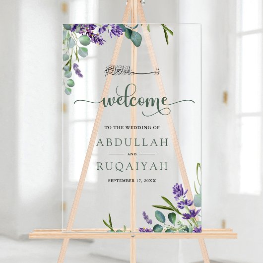 Eucalyptus Lavender Muslim Wedding Welcome アクリルサイン
