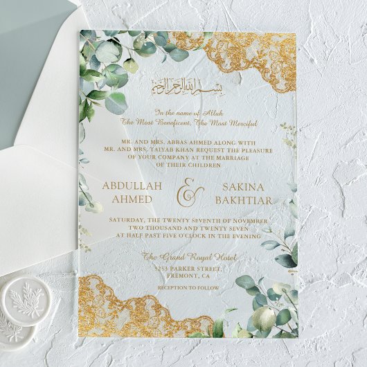 Eucalyptus Leaves Gold Lace Muslim Wedding アクリル招待状