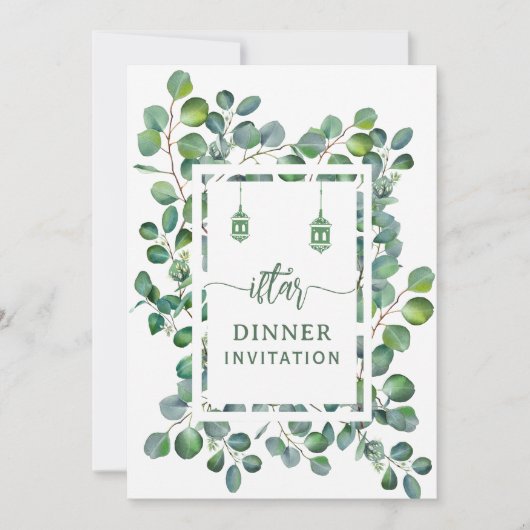 Eucalyptus watercolor botanical ramadan iftar  招待状 (正面)