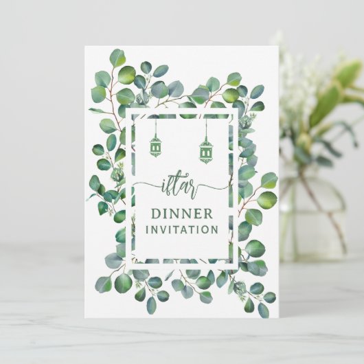 Eucalyptus watercolor botanical ramadan iftar  招待状 (スタンド正面)