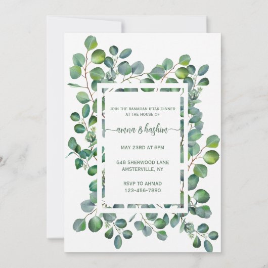 Eucalyptus watercolor botanical ramadan iftar  招待状 (裏面)
