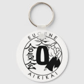 Eugene Aikikai keychain fob キーホルダー (正面)