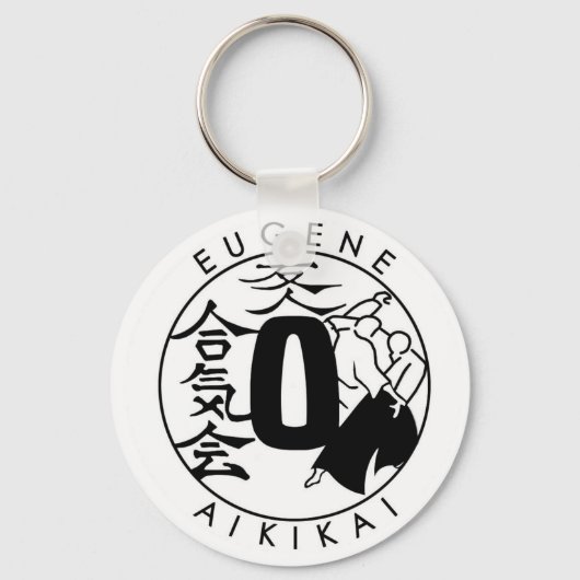 Eugene Aikikai keychain fob キーホルダー (正面)