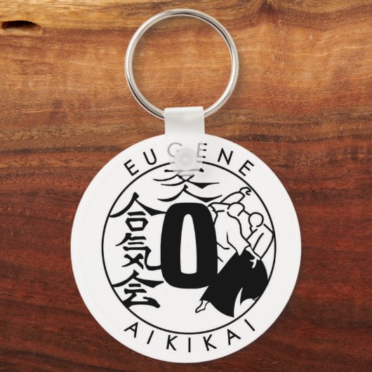 Eugene Aikikai keychain fob キーホルダー (正面)