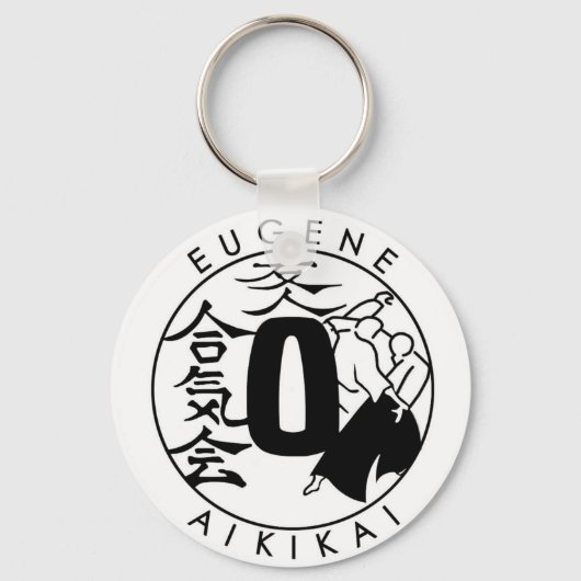 Eugene Aikikai keychain fob キーホルダー (裏面)