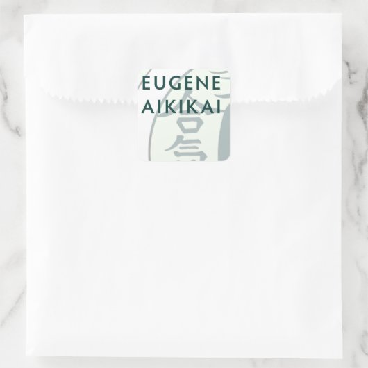 Eugene Aikikai square stickq スクエアシール (バッグ)