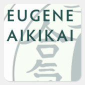 Eugene Aikikai square stickq スクエアシール (正面)