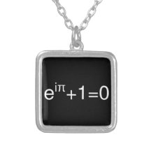 Eulerのアイデンティティ