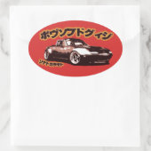 Eunosフレッシュレッドステッカー 楕円形シール (バッグ)