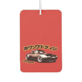 Eunosフレッシュレッド長方形 カーエアーフレッシュナー (正面)