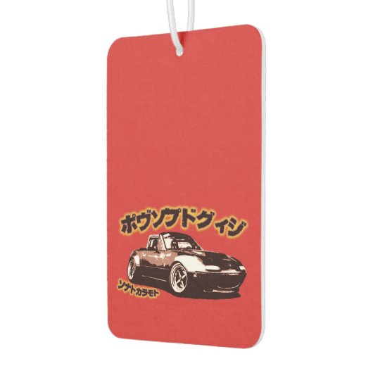 Eunosフレッシュレッド長方形 カーエアーフレッシュナー (左)