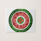 Euskadi Euskal Herria ジグソーパズル (横)