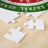 Euskadi Euskal Herria ジグソーパズル (側面)