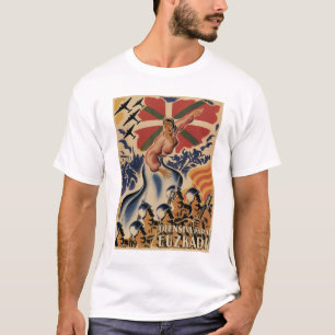 Euzkadiの攻撃的な(1937年の) _Propagandaポスター Tシャツ