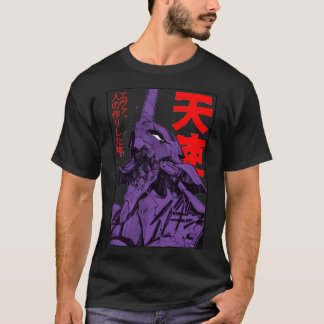 Evangelion Eva Classic T-Shirt Tシャツ