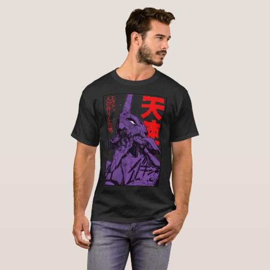 Evangelion Eva Classic T-Shirt Tシャツ (正面フル)