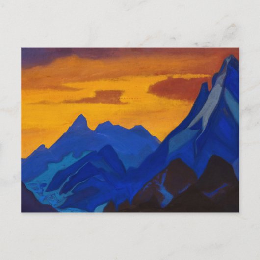 Evening, 1939 by Nicholas Roerich ポストカード (正面)