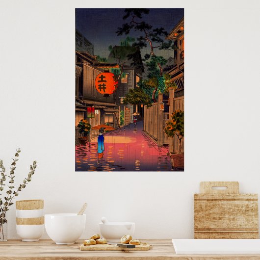 Evening at Ushigome Tsuchiya Koitsu 1939 ポスター (キッチン)