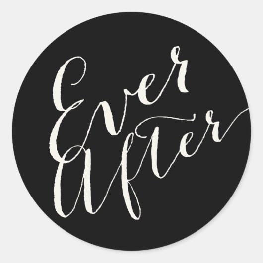 Ever After書道スクリプト結婚式用シール ラウンドシール (正面)
