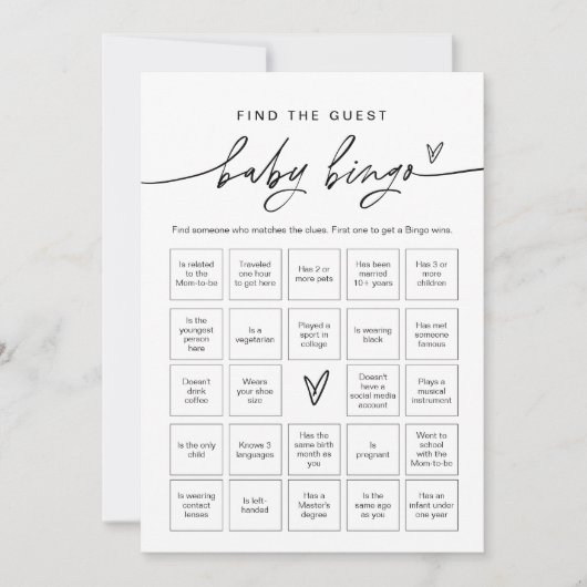 EVERLEIGHゲストを見つけるベビービンゴゲーム 招待状 (正面)