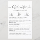 EVERLEIGHベビーの伝統World Game周辺 (正面)